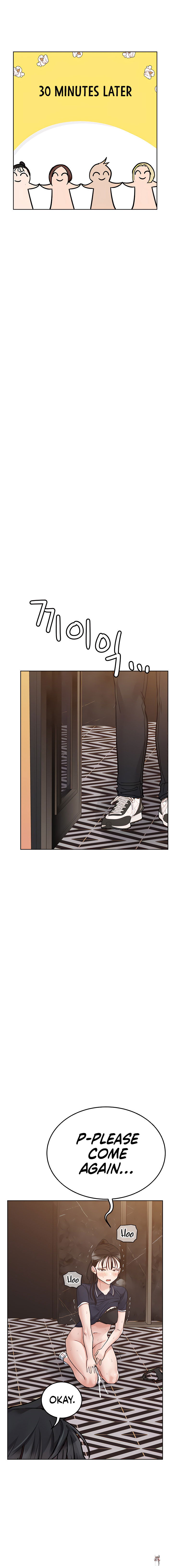 Keep it a secret from your mother! Keep it a secret from your mother! Chapter 96 - Page 31