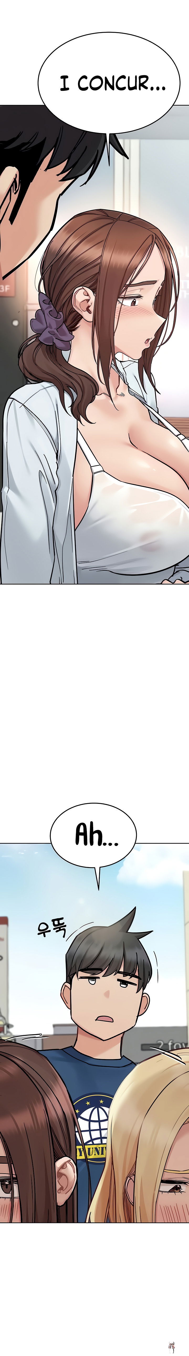 Keep it a secret from your mother! Keep it a secret from your mother! Chapter 97 - Page 10