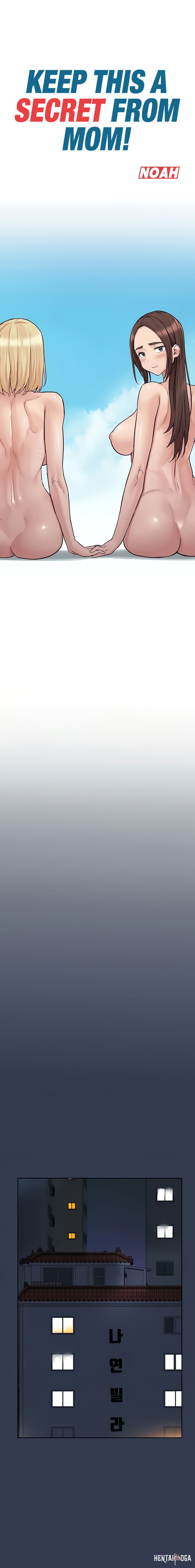 Keep it a secret from your mother! Keep it a secret from your mother! Chapter 97 - Page 14