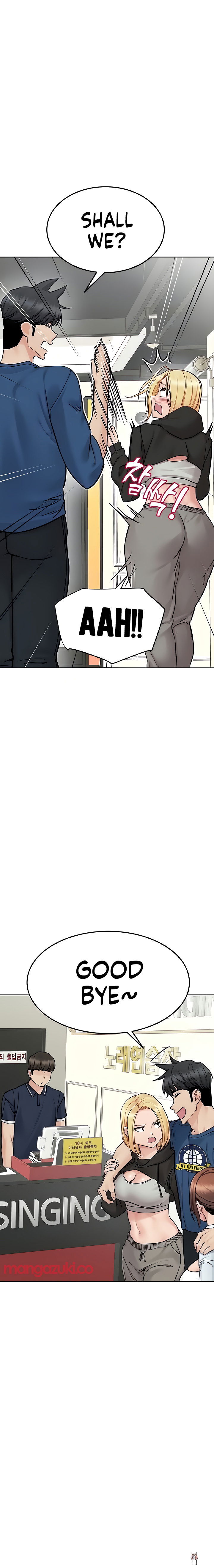 Keep it a secret from your mother! Keep it a secret from your mother! Chapter 97 - Page 5