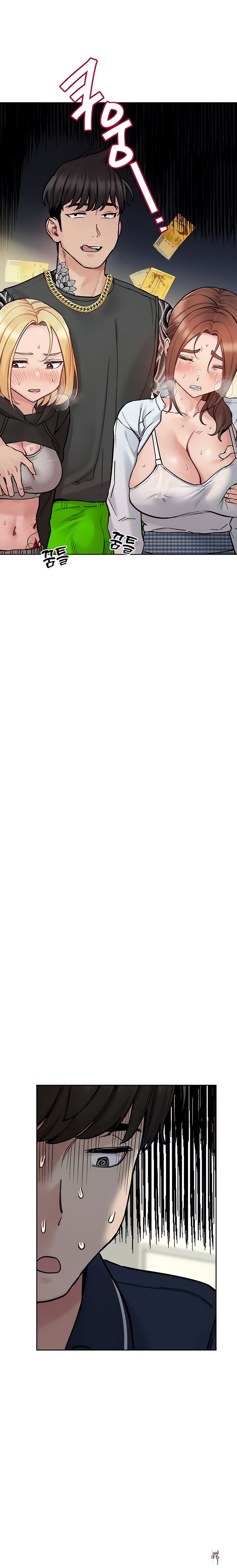 Keep it a secret from your mother! Keep it a secret from your mother! Chapter 97 - Page 7