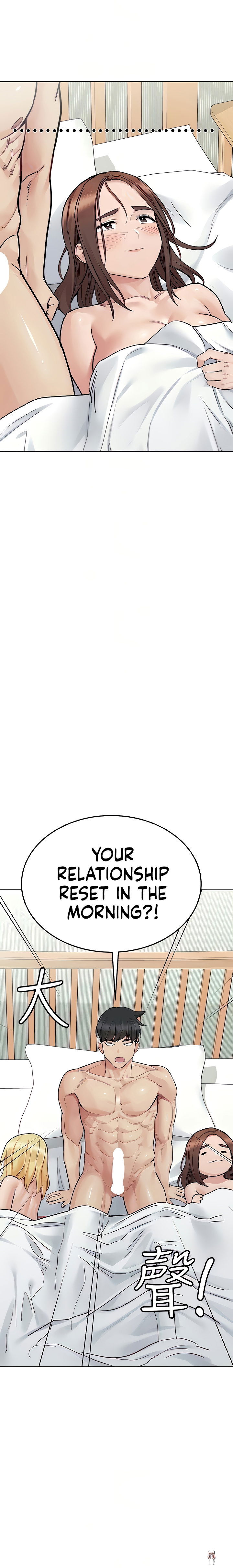 Keep it a secret from your mother! Keep it a secret from your mother! Chapter 98 - Page 16