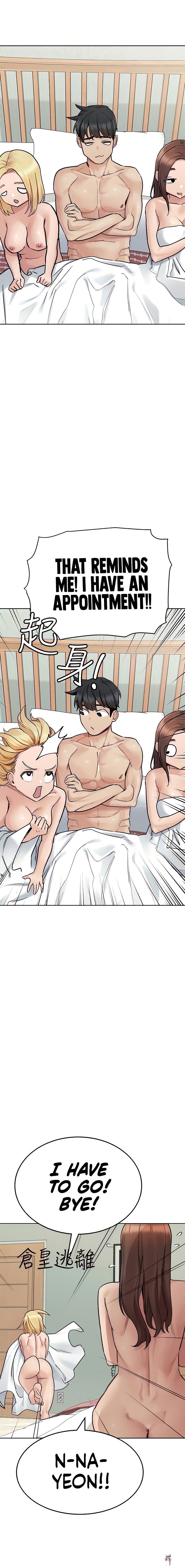 Keep it a secret from your mother! Keep it a secret from your mother! Chapter 98 - Page 18