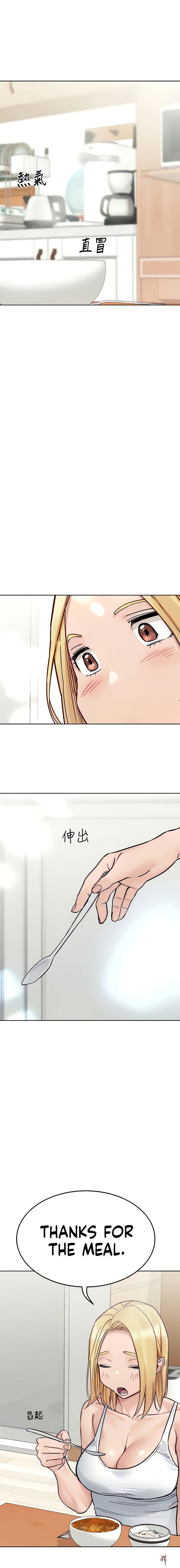 Keep it a secret from your mother! Keep it a secret from your mother! Chapter 98 - Page 24