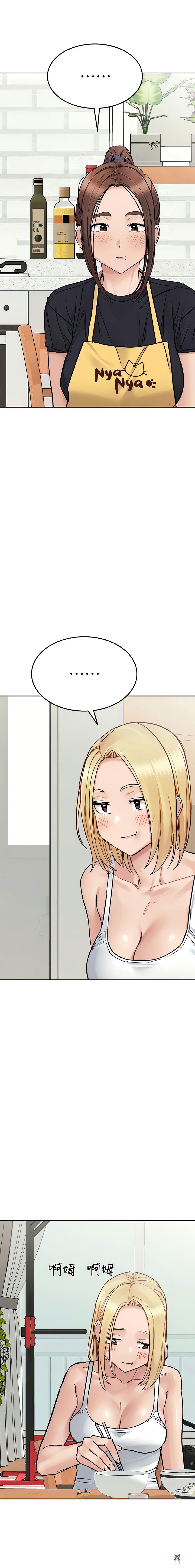 Keep it a secret from your mother! Keep it a secret from your mother! Chapter 98 - Page 26