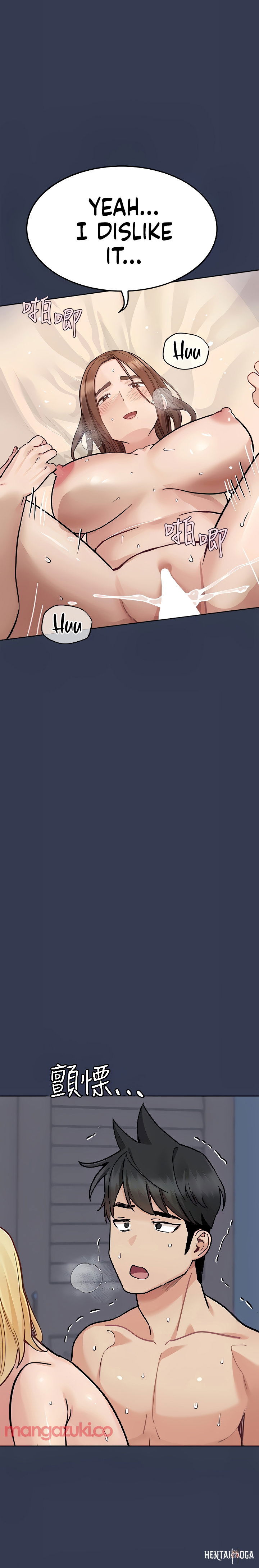 Keep it a secret from your mother! Keep it a secret from your mother! Chapter 98 - Page 9