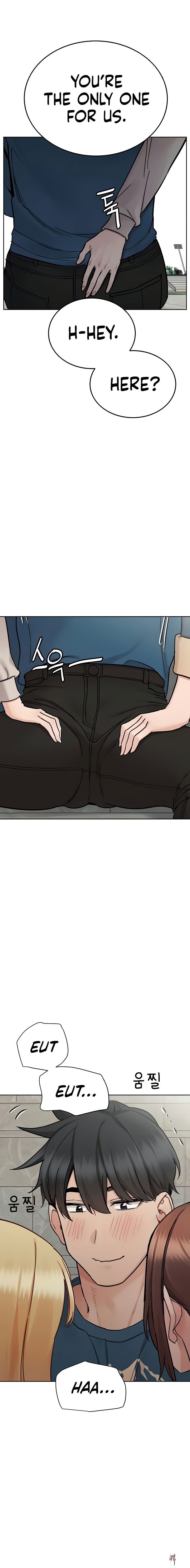 Keep it a secret from your mother! Keep it a secret from your mother! Chapter 99 - Page 15