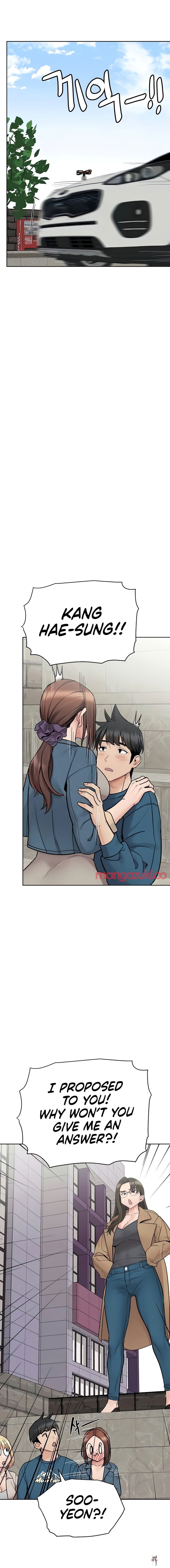 Keep it a secret from your mother! Keep it a secret from your mother! Chapter 99 - Page 17