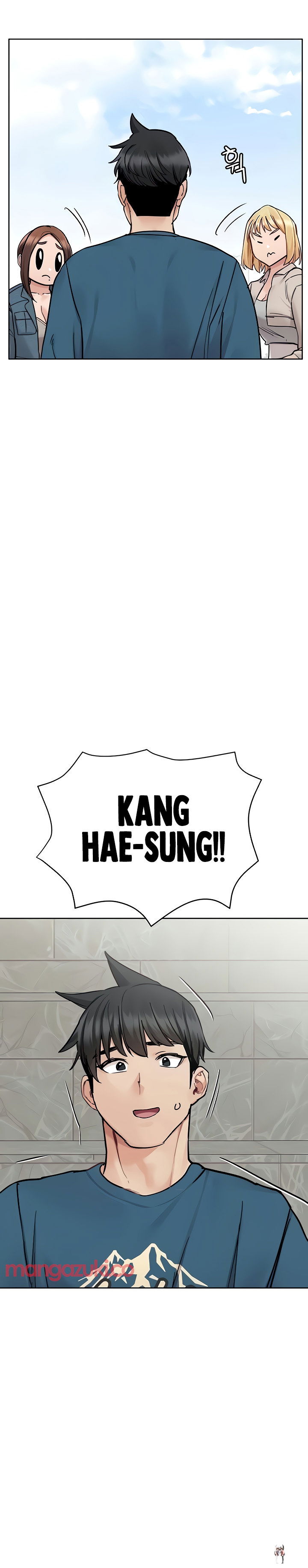 Keep it a secret from your mother! Keep it a secret from your mother! Chapter 99 - Page 21