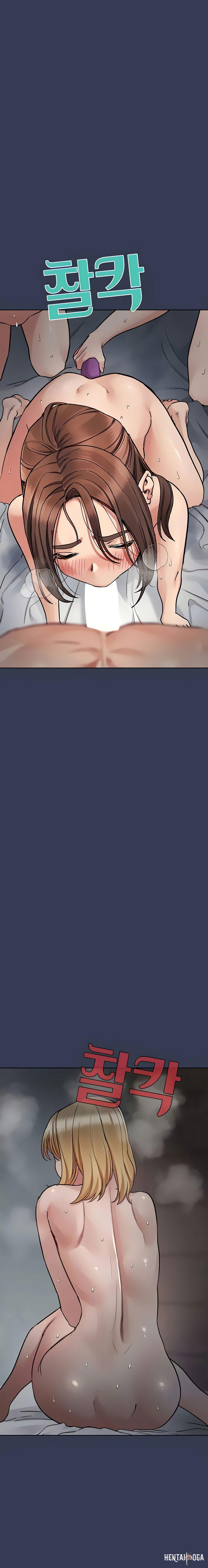 Keep it a secret from your mother! Keep it a secret from your mother! Chapter 100 - Page 11