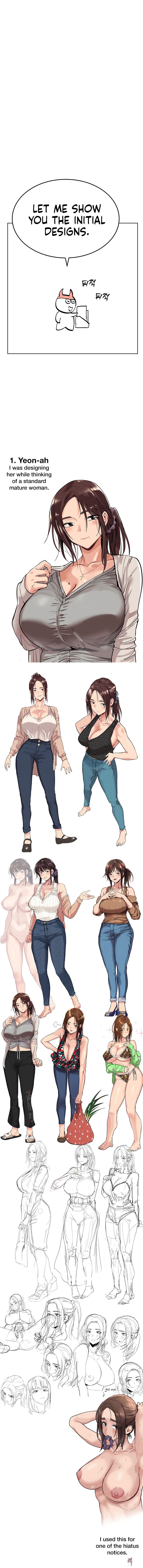 Keep it a secret from your mother! Keep it a secret from your mother! Chapter 100.5 - Page 13