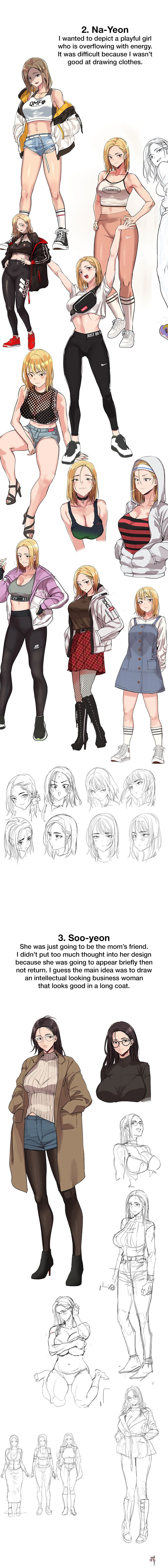 Keep it a secret from your mother! Keep it a secret from your mother! Chapter 100.5 - Page 14