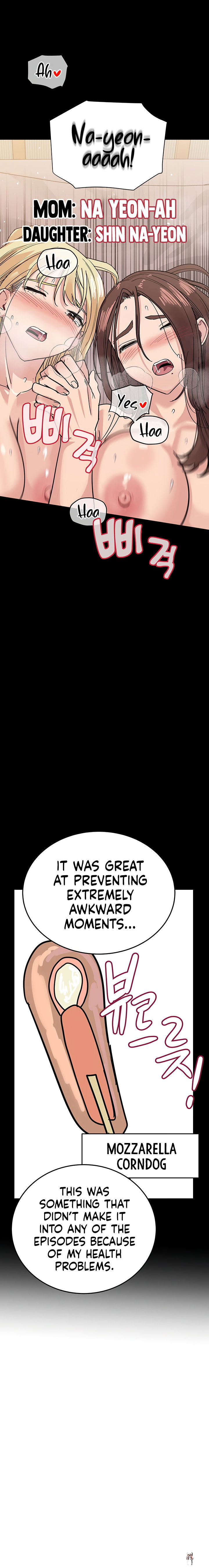 Keep it a secret from your mother! Keep it a secret from your mother! Chapter 100.5 - Page 17