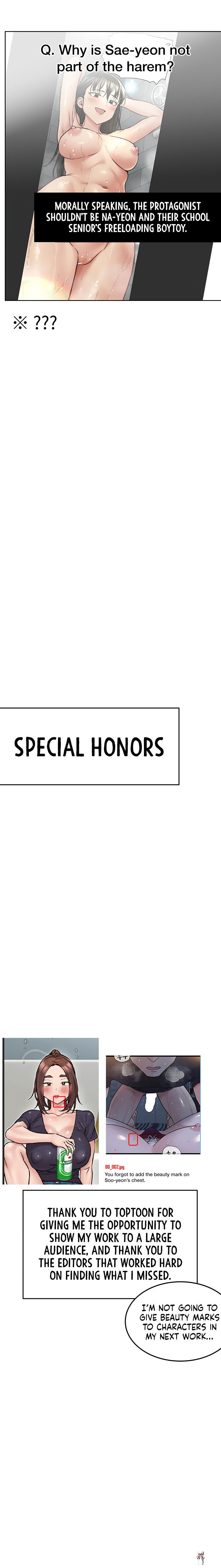 Keep it a secret from your mother! Keep it a secret from your mother! Chapter 100.5 - Page 19