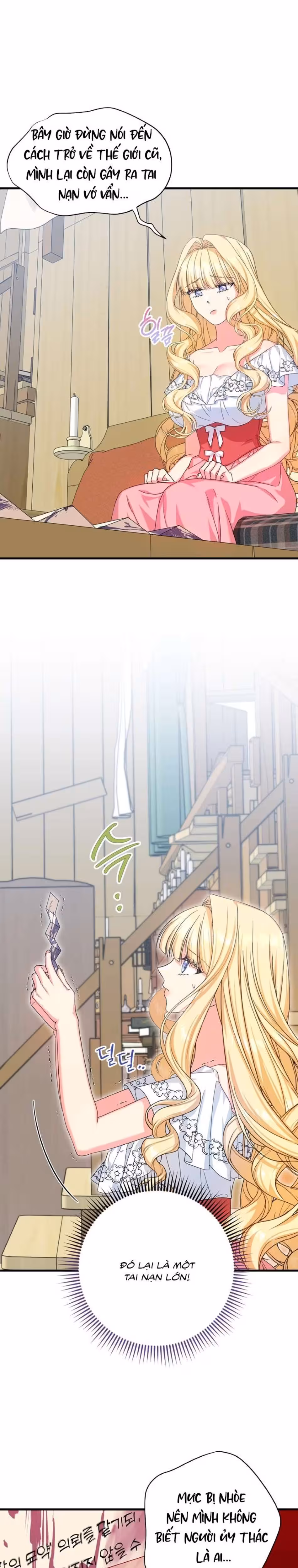 [ Không Che ]Tình Dược Hỗn Loạn Oneshot - Page 14