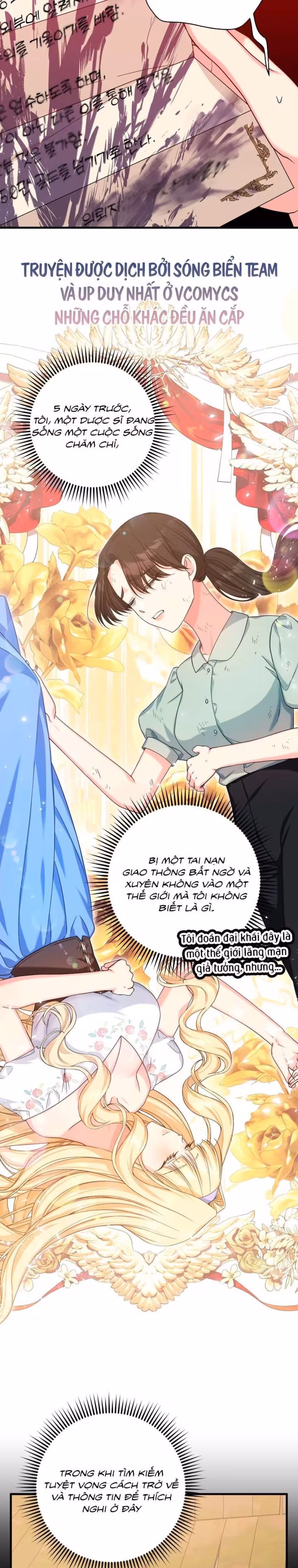 [ Không Che ]Tình Dược Hỗn Loạn Oneshot - Page 15