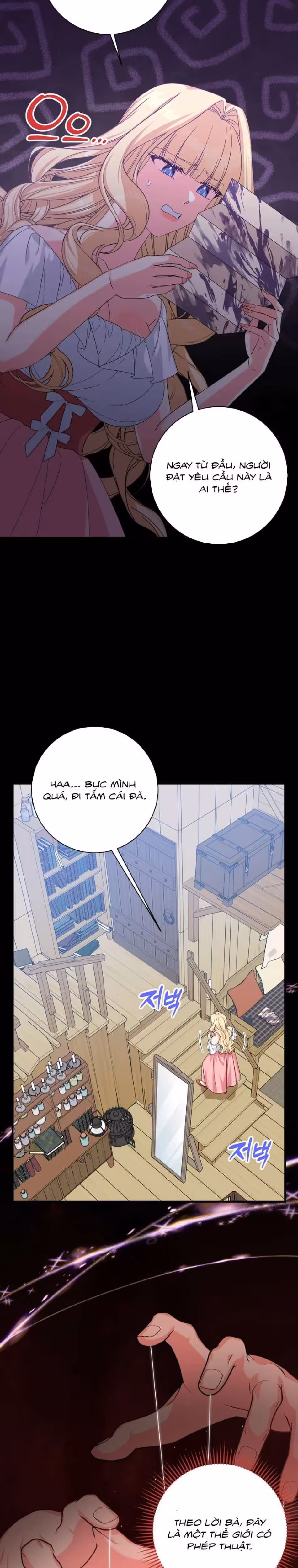 [ Không Che ]Tình Dược Hỗn Loạn Oneshot - Page 20
