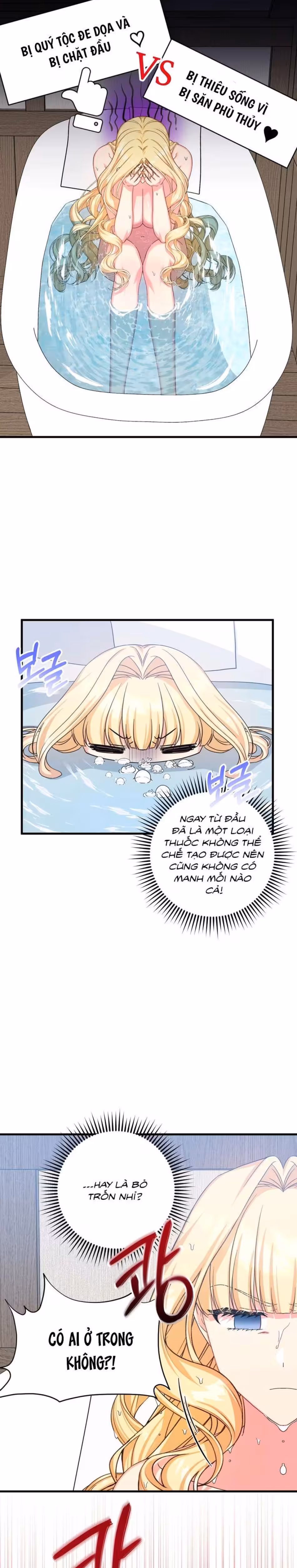 [ Không Che ]Tình Dược Hỗn Loạn Oneshot - Page 24
