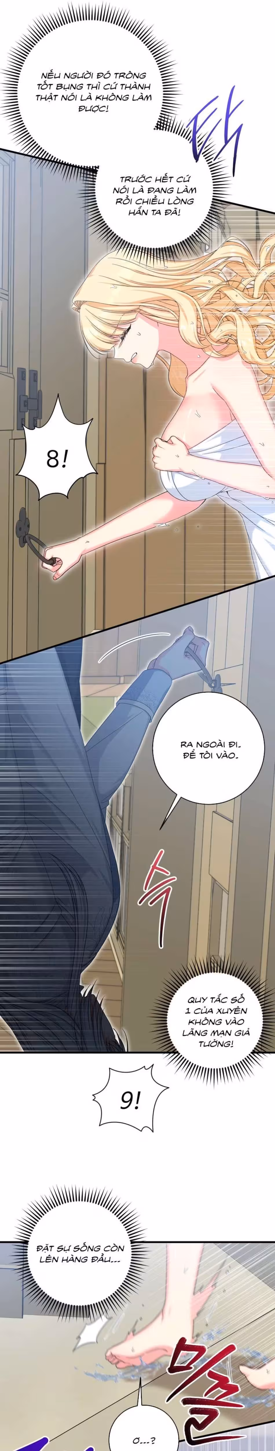 [ Không Che ]Tình Dược Hỗn Loạn Oneshot - Page 28