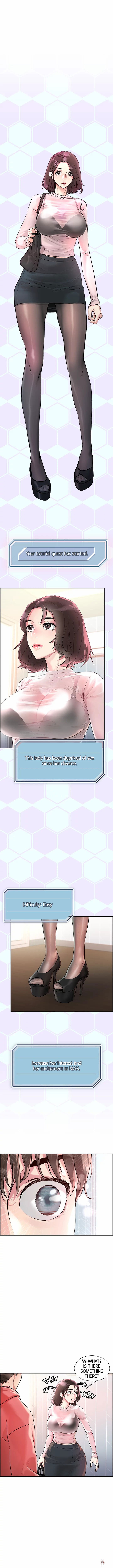 King of the Night King of the Night Chapter 1 - Page 13