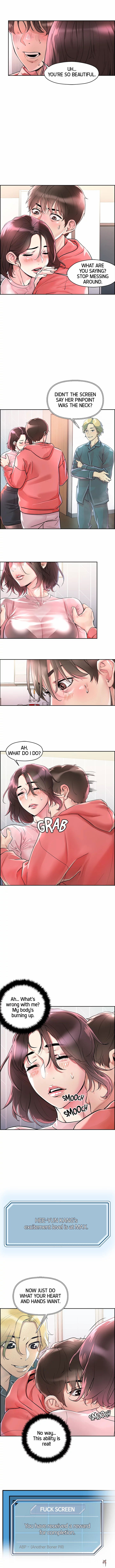 King of the Night King of the Night Chapter 1 - Page 17