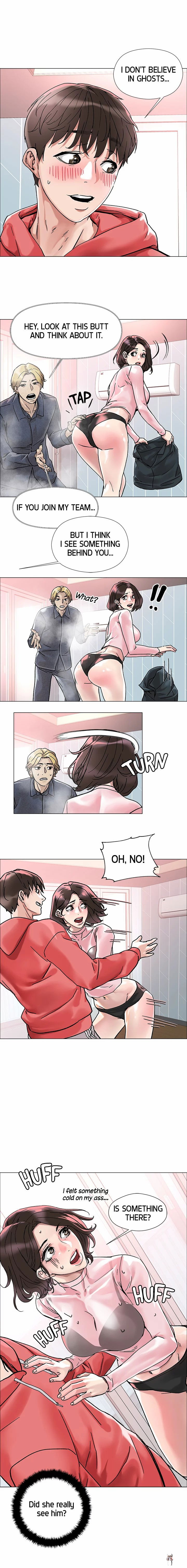 King of the Night King of the Night Chapter 2 - Page 16