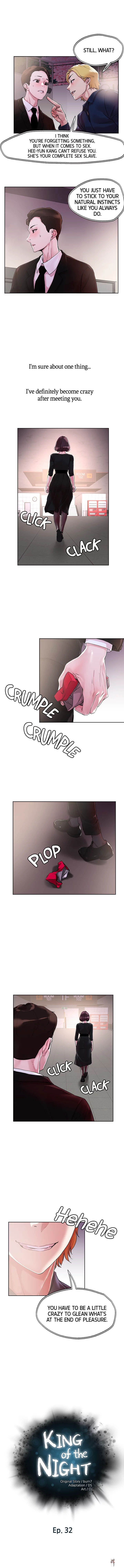 King of the Night King of the Night Chapter 32 - Page 1