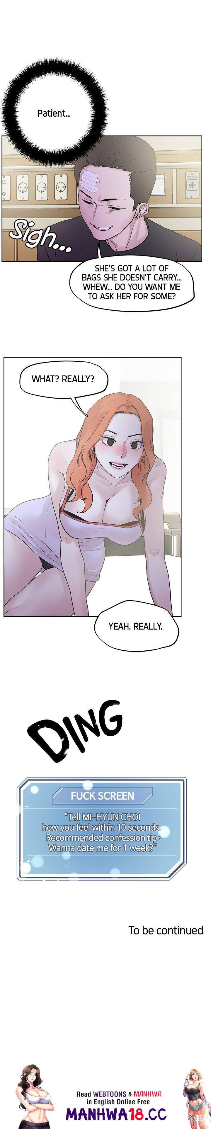 King of the Night King of the Night Chapter 33 - Page 8