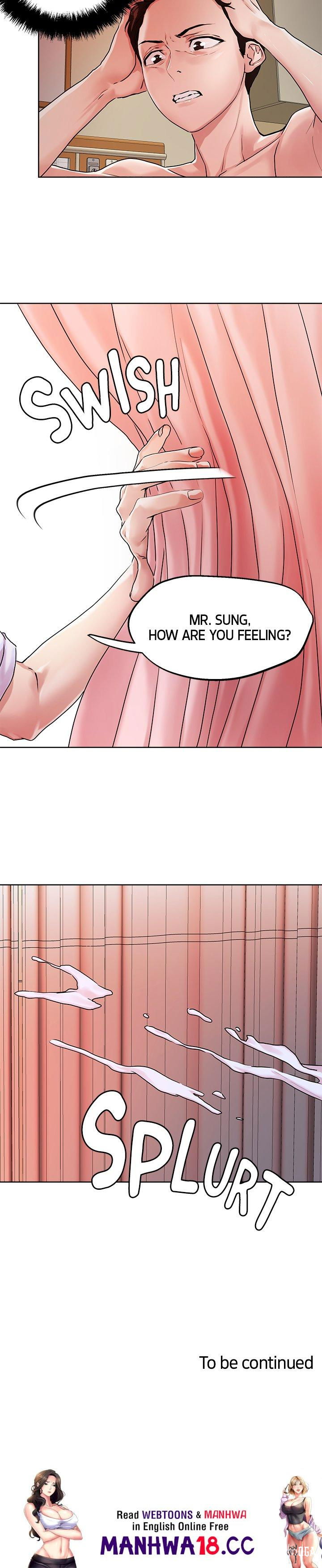 King of the Night King of the Night Chapter 36 - Page 15