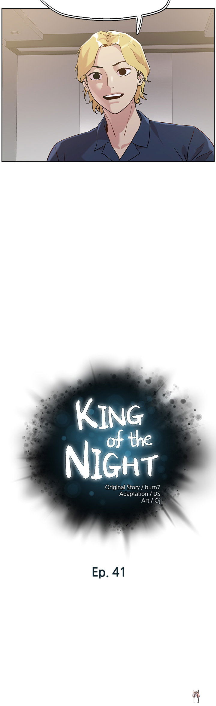 King of the Night King of the Night Chapter 41 - Page 4