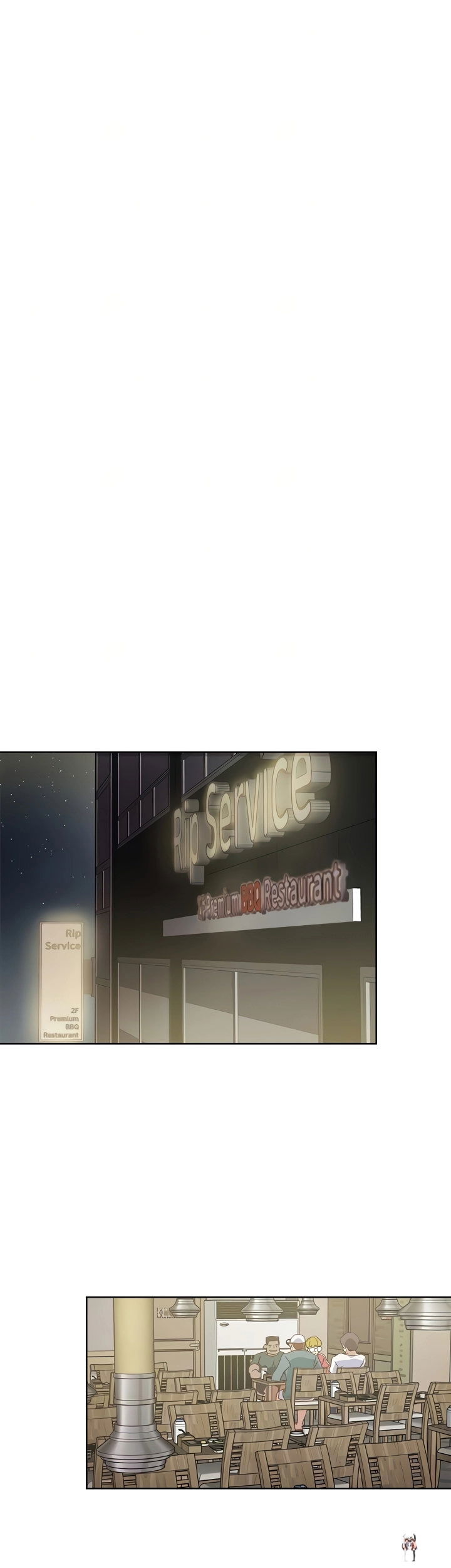 King of the Night King of the Night Chapter 45 - Page 15