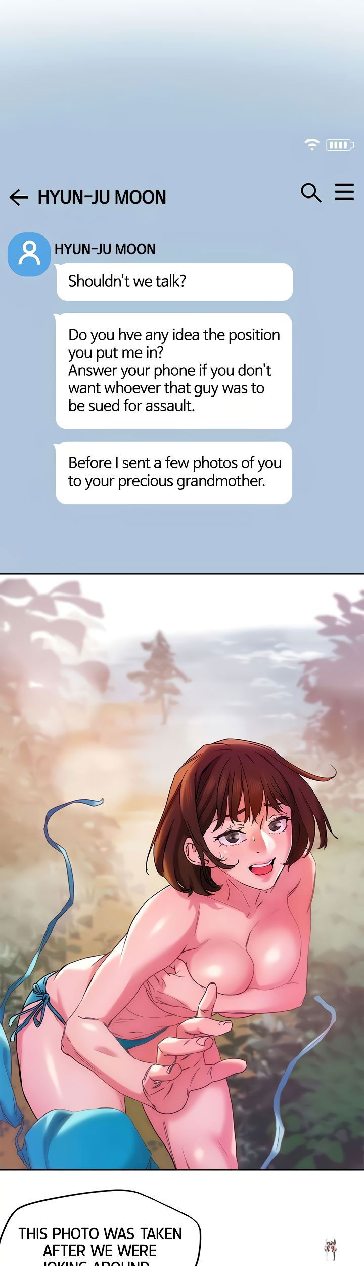 King of the Night King of the Night Chapter 48 - Page 1