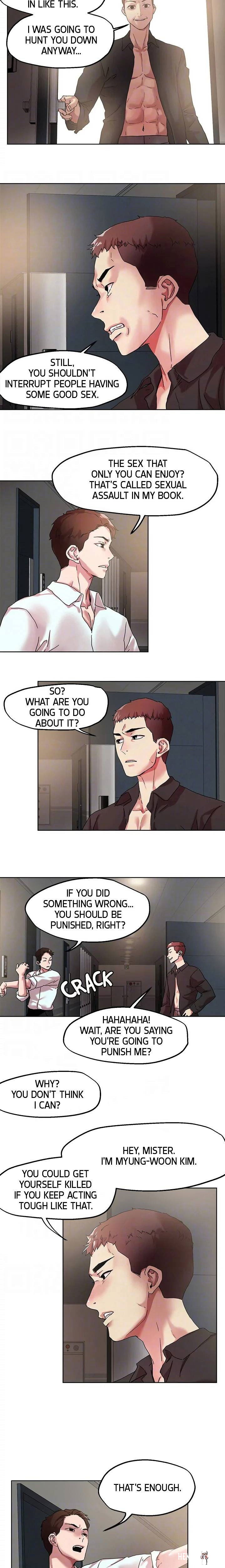 King of the Night King of the Night Chapter 49 - Page 7