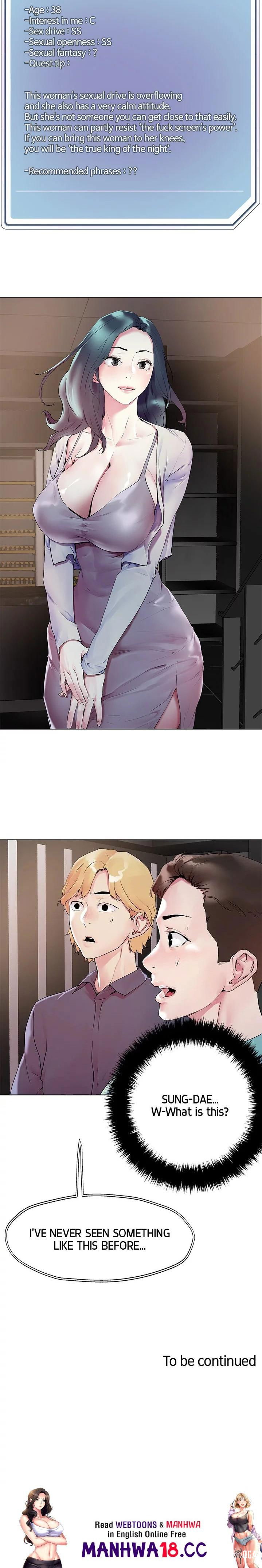 King of the Night King of the Night Chapter 51 - Page 22