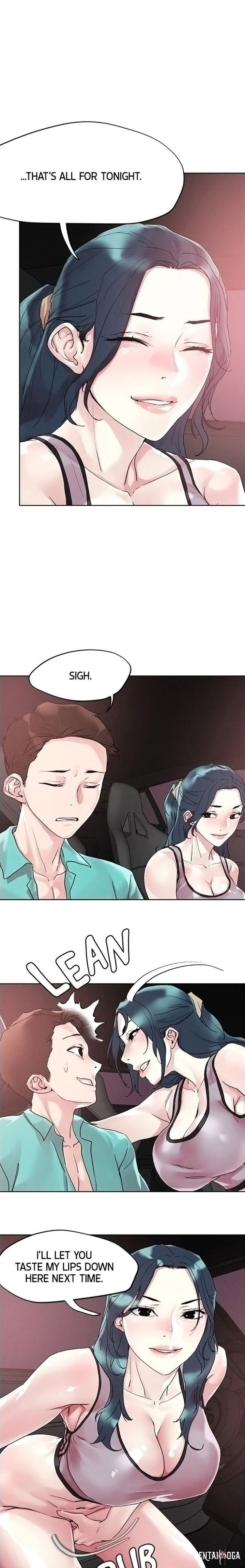 King of the Night King of the Night Chapter 54 - Page 1