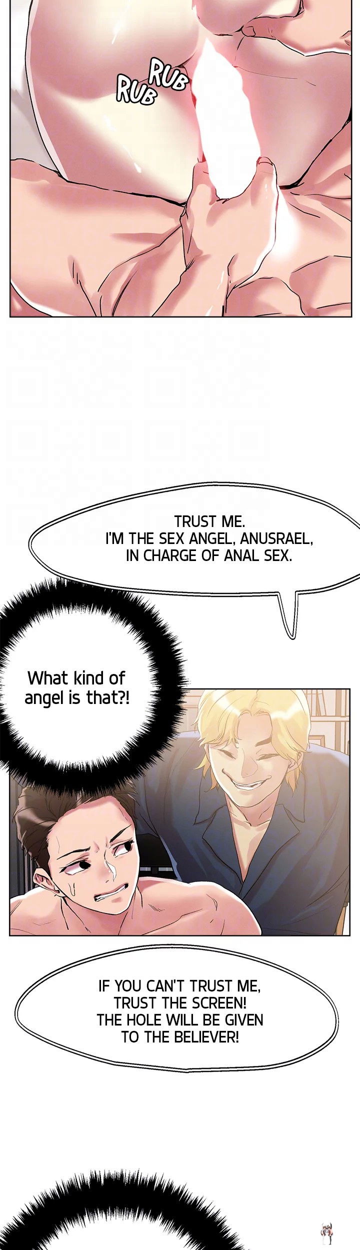 King of the Night King of the Night Chapter 60 - Page 36