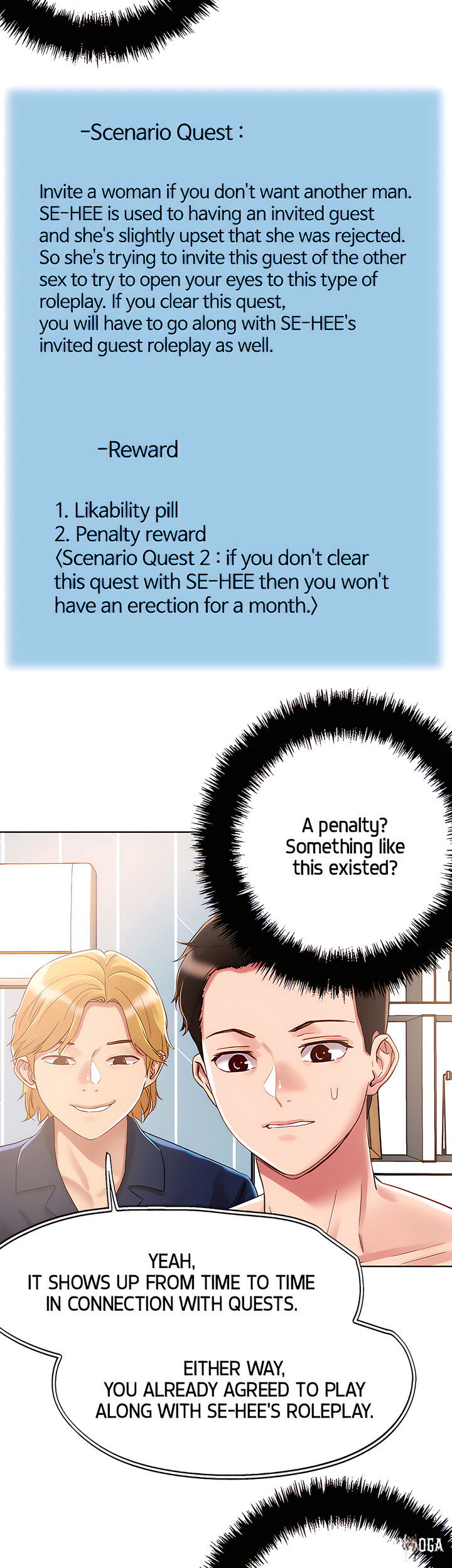 King of the Night King of the Night Chapter 62 - Page 25