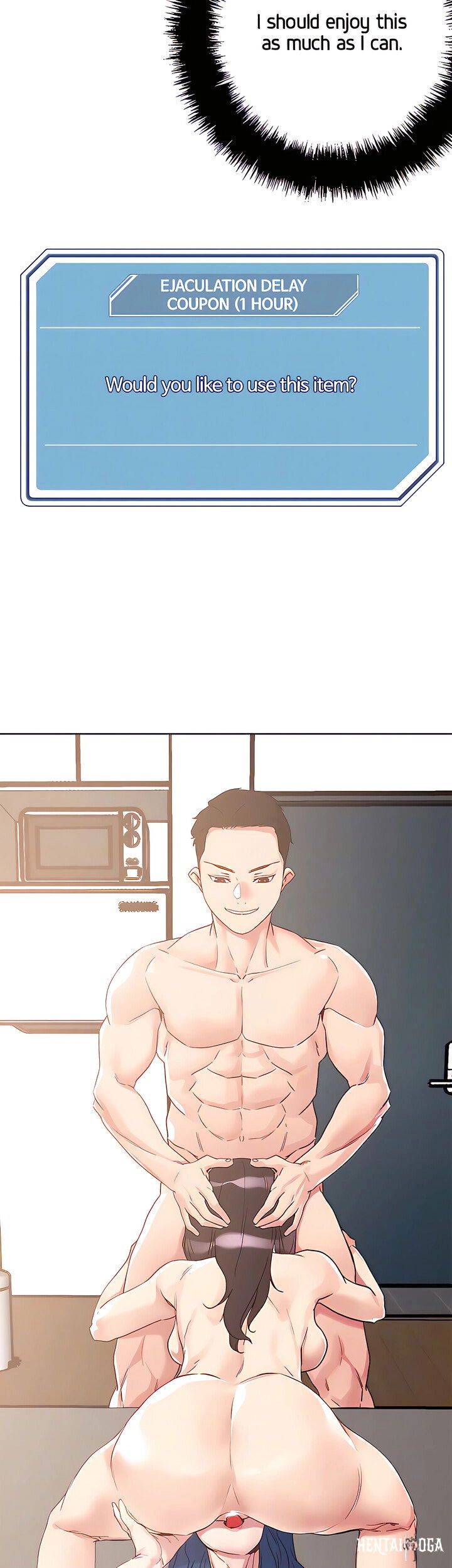 King of the Night King of the Night Chapter 62 - Page 31