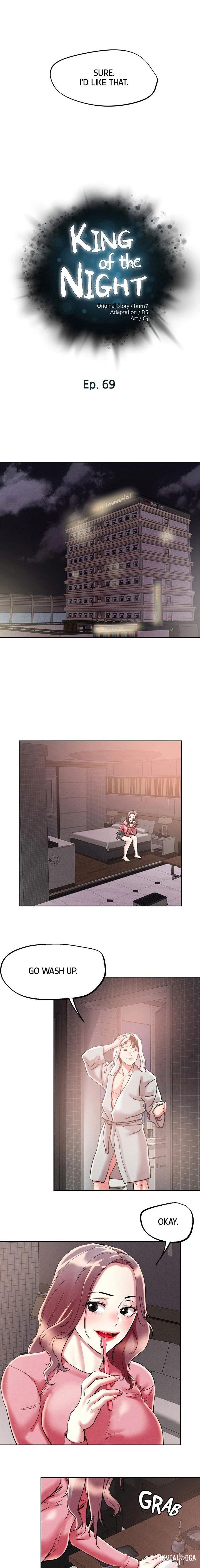 King of the Night King of the Night Chapter 69 - Page 3