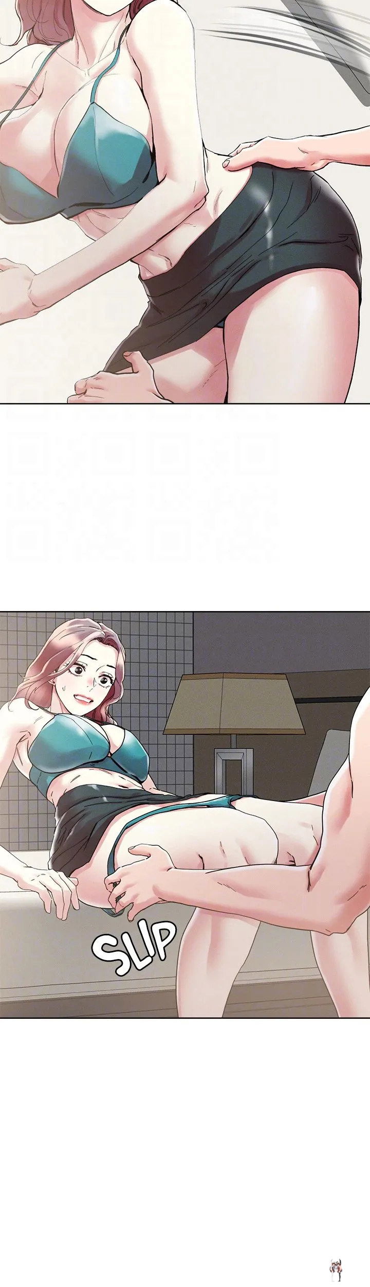 King of the Night King of the Night Chapter 70 - Page 19