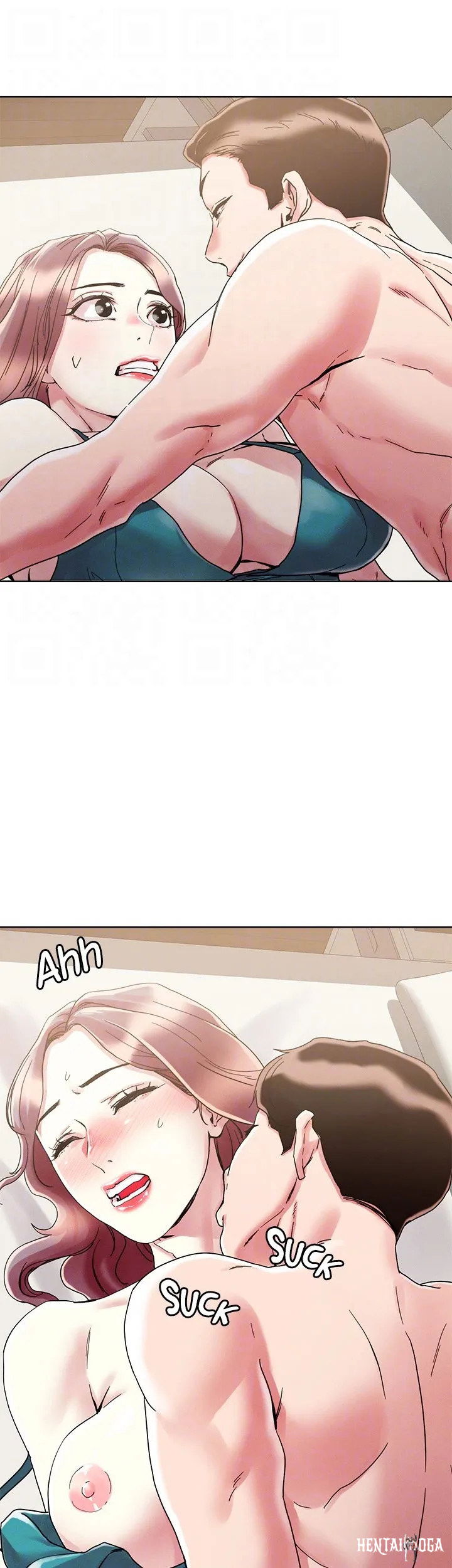 King of the Night King of the Night Chapter 70 - Page 20