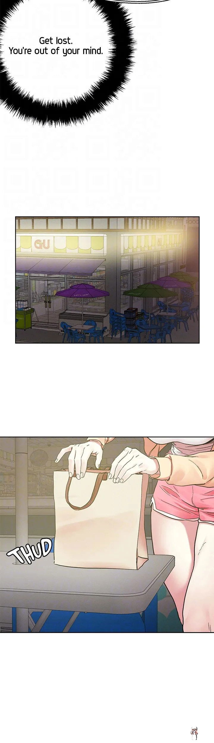 King of the Night King of the Night Chapter 71 - Page 17