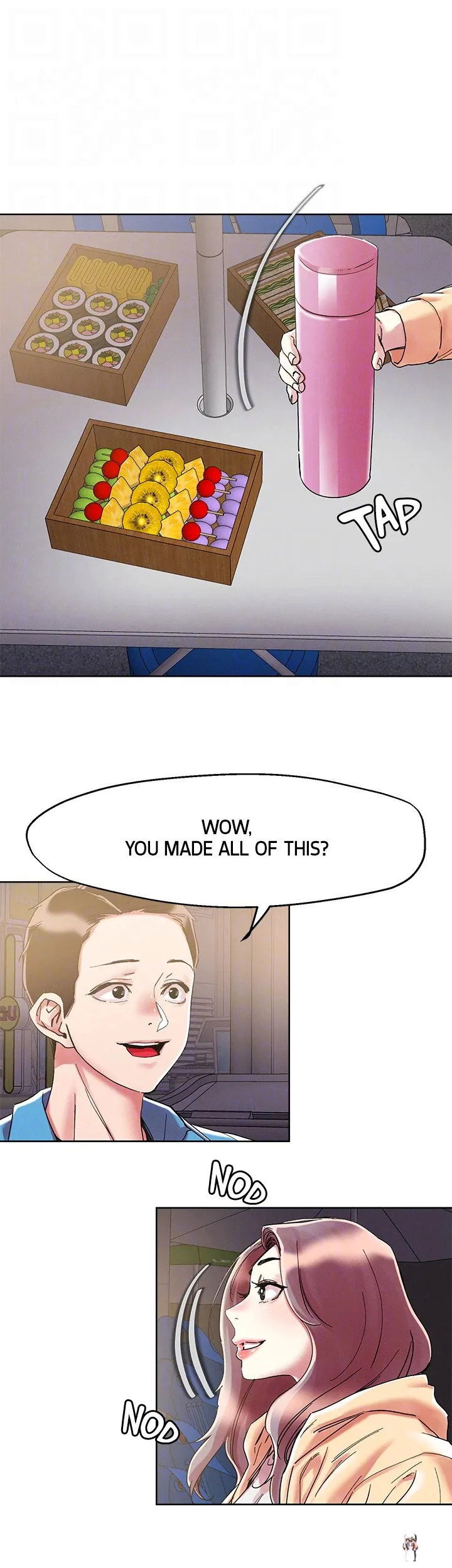 King of the Night King of the Night Chapter 71 - Page 19