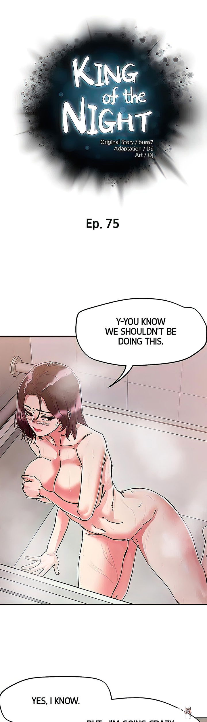 King of the Night King of the Night Chapter 75 - Page 8