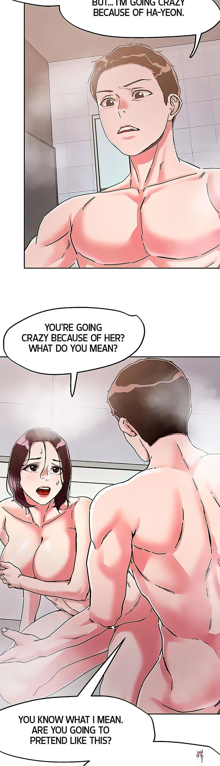 King of the Night King of the Night Chapter 75 - Page 9