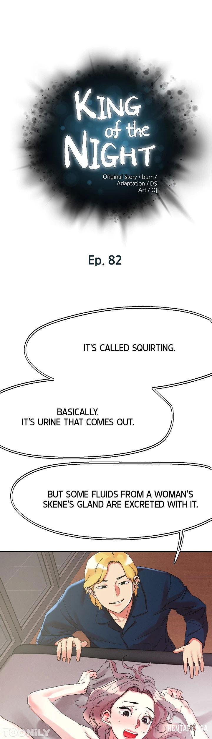 King of the Night King of the Night Chapter 82 - Page 5