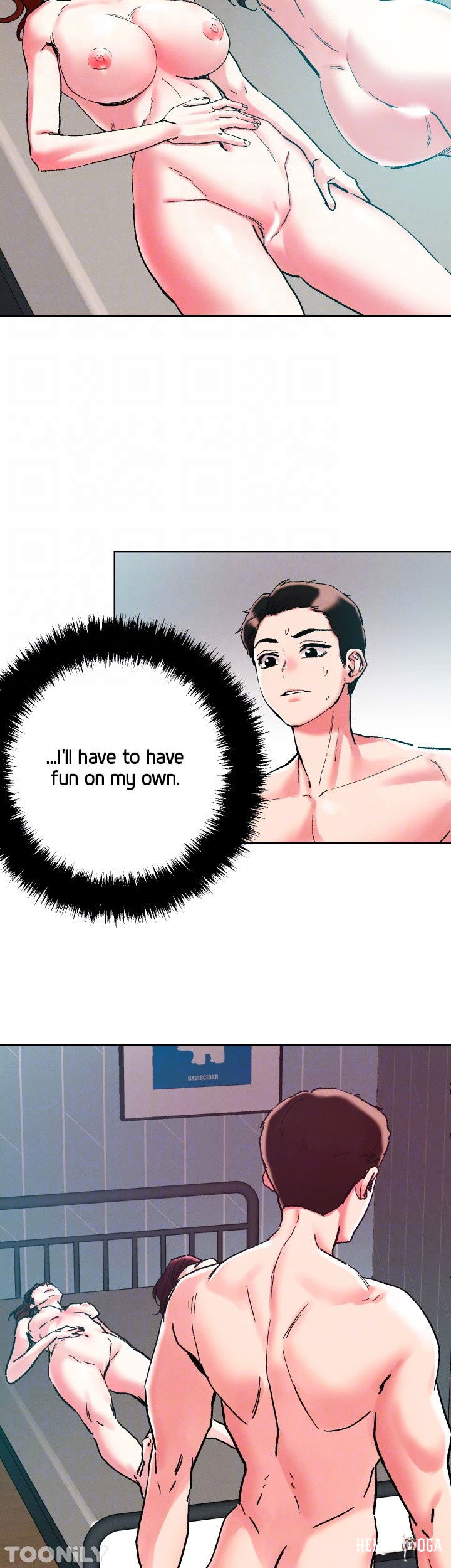 King of the Night King of the Night Chapter 85 - Page 15