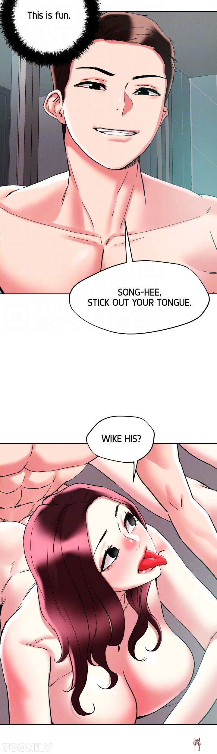 King of the Night King of the Night Chapter 86 - Page 16