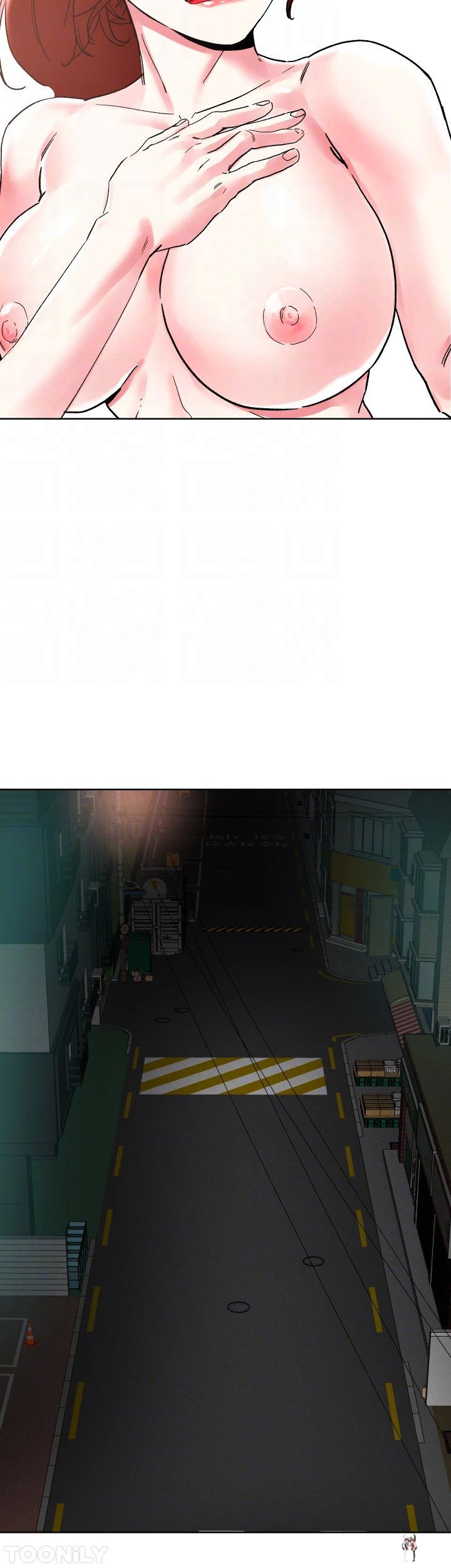 King of the Night King of the Night Chapter 88 - Page 14