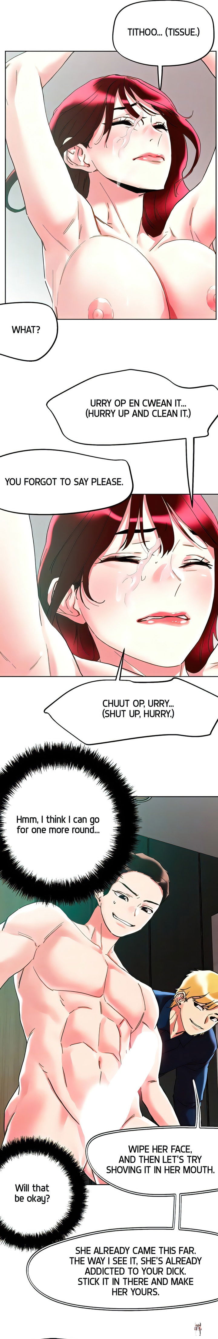 King of the Night King of the Night Chapter 95 - Page 18